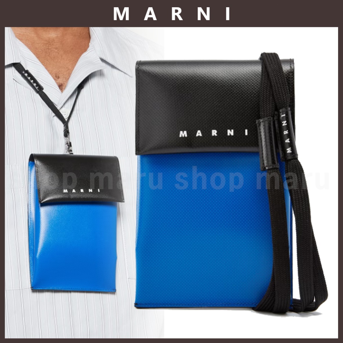 MARNI◆マルニ トライベッカ フェイクレザー フォンホルダー