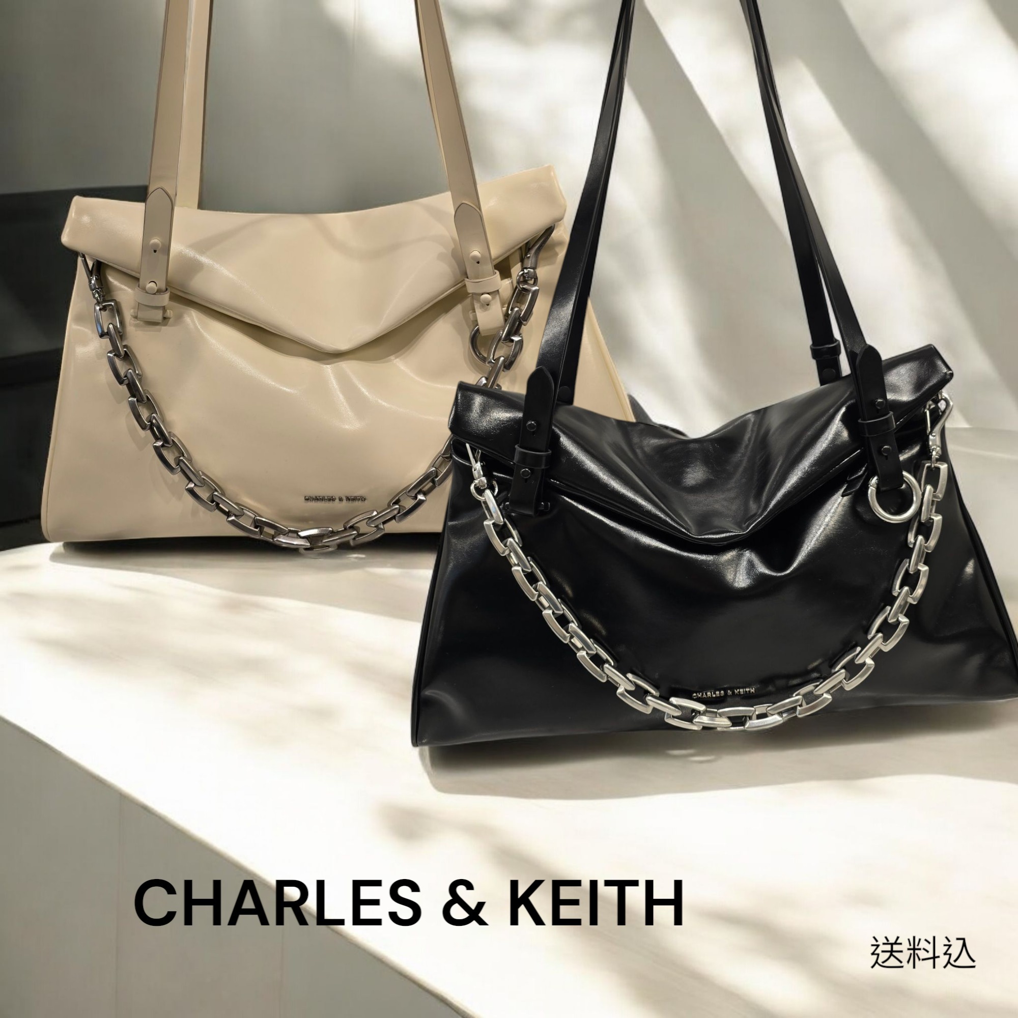 CHARLES & KEITH◆Andromeda チャンキーチェーン トートバッグ