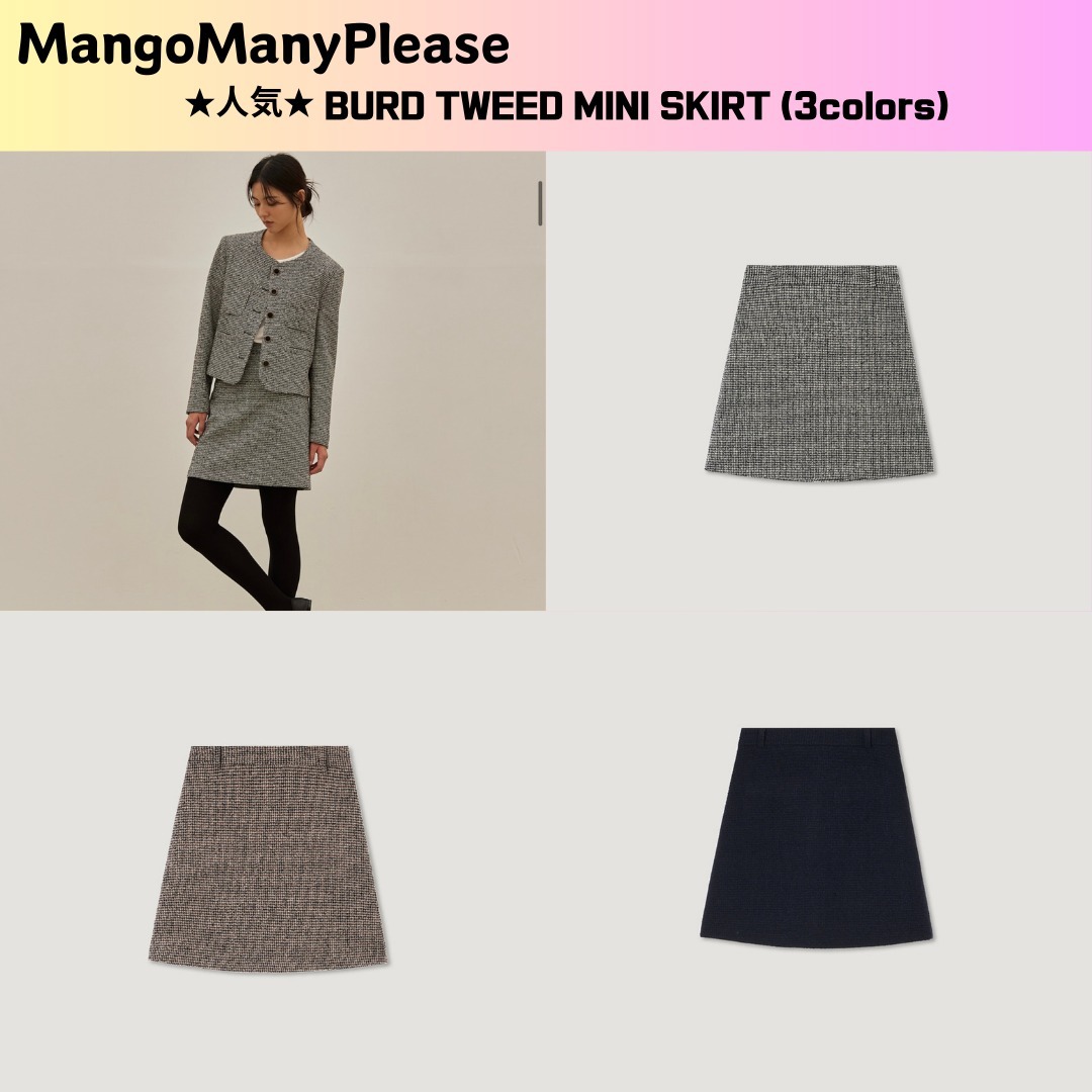 ◎mangomanyplease◎ BURD TWEED MINI SKIRT (3colors)