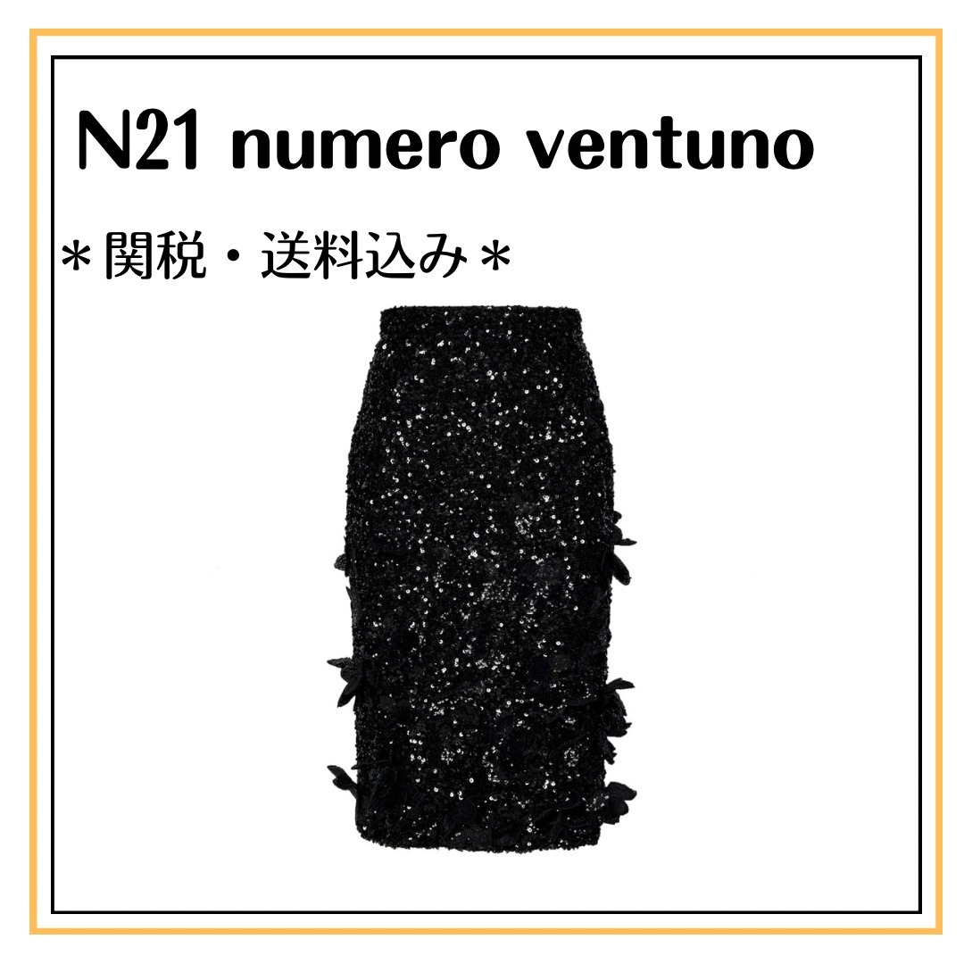 スカート N21 numero ventuno