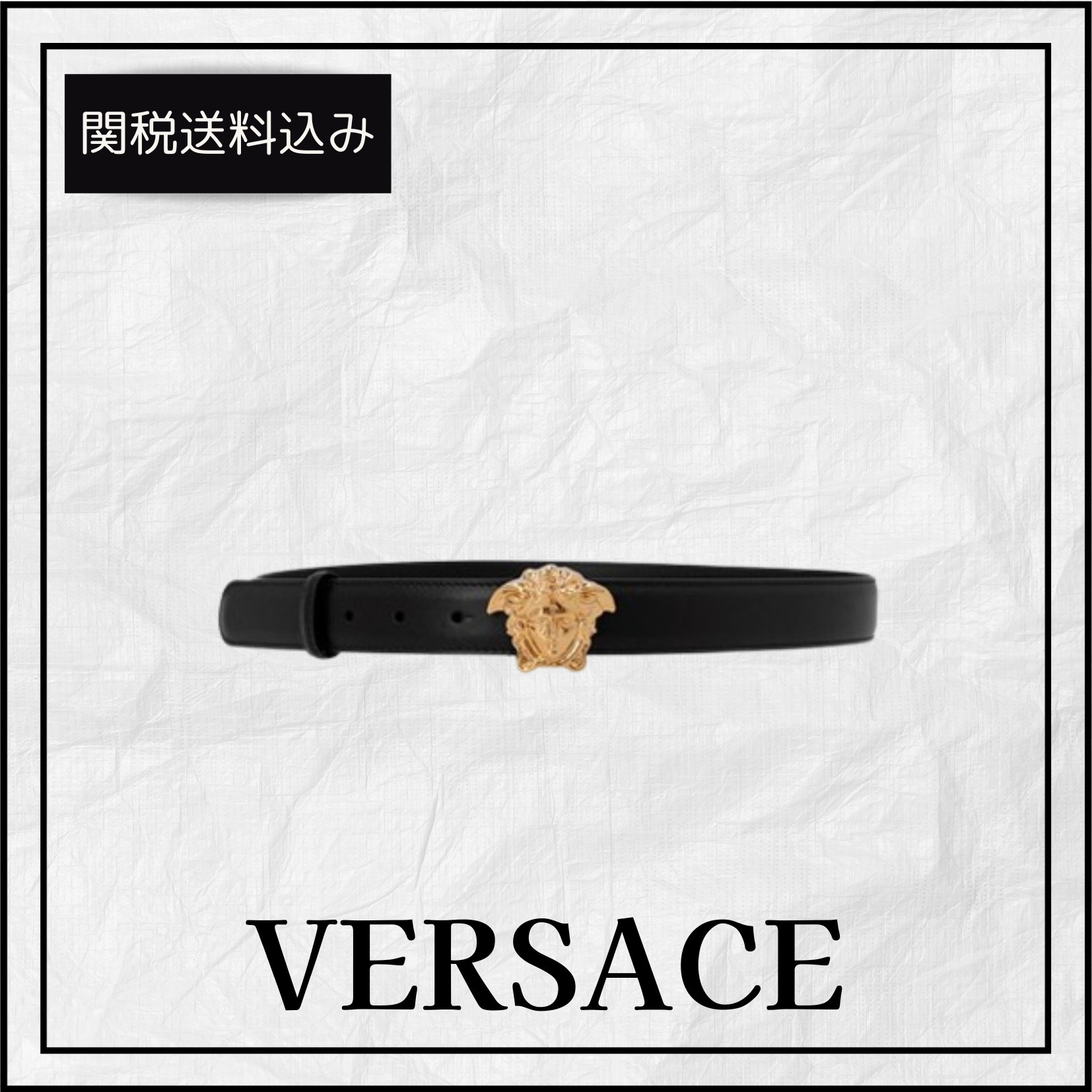 関税送料込★VERSACE ラ メドゥーサ レザー ベルト