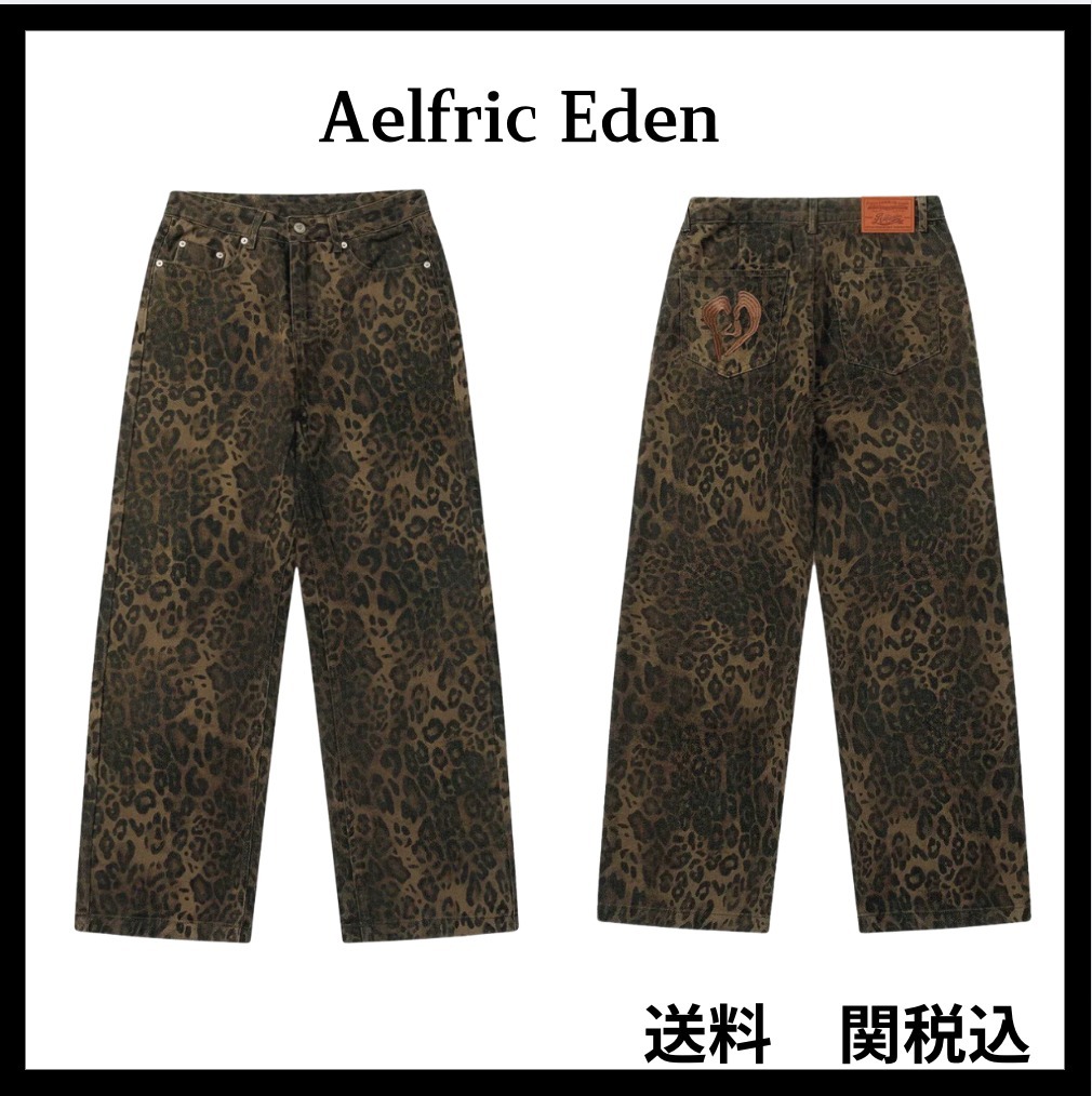 Aelfric Eden ヒョウ柄 レオパード プリント ジーンズ