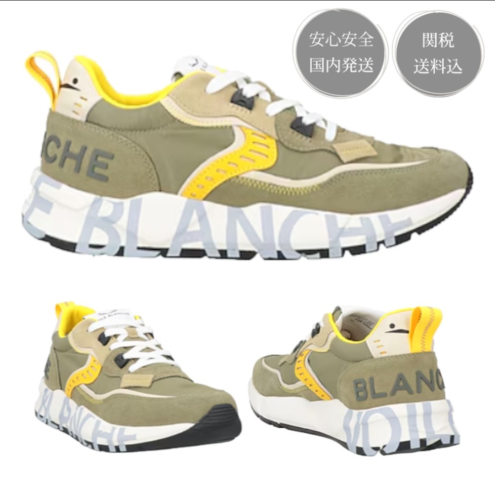 VOILE BLANCHE ボイルブランシェ ロゴ スニーカー マルチカラー