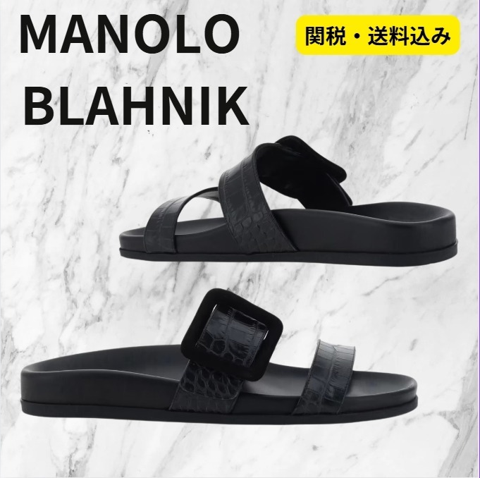 夏の装い☆ MANOLO BLAHNIK カーフレザーサンダル