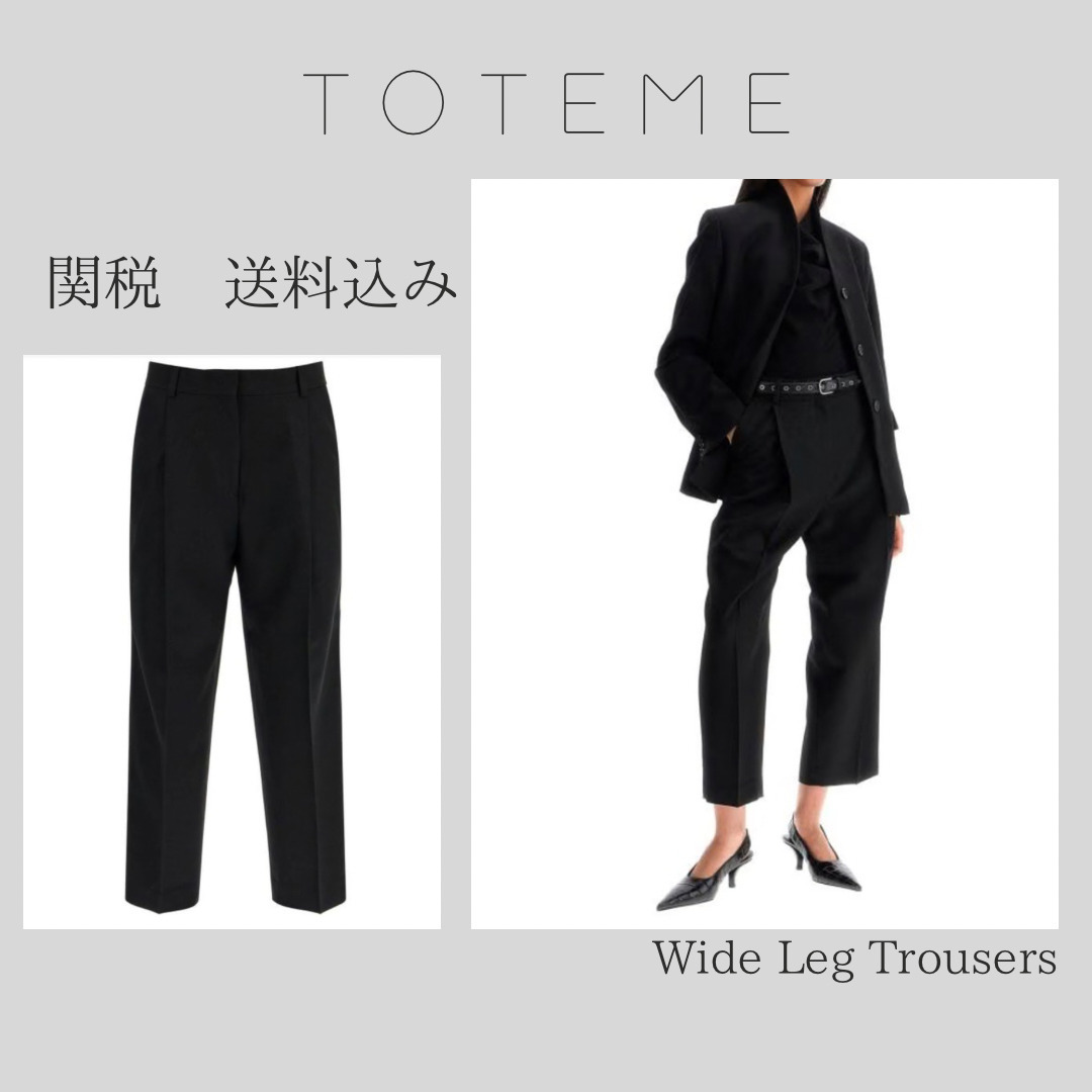 SS25【TOTEME】Black Recycled Wool Wide Leg Trousers