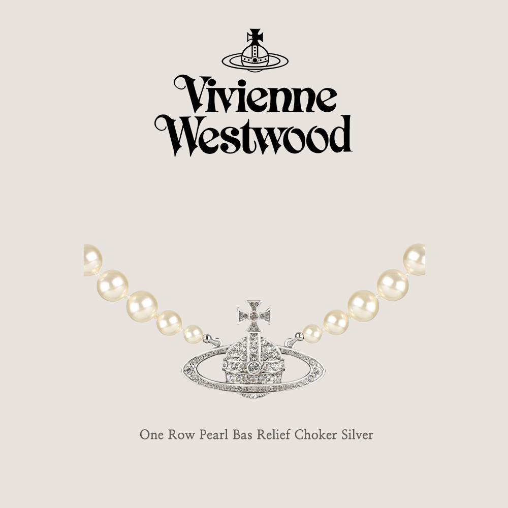 【Vivienne Westwood】 One Row Pearl Bas Relief Choker Silver