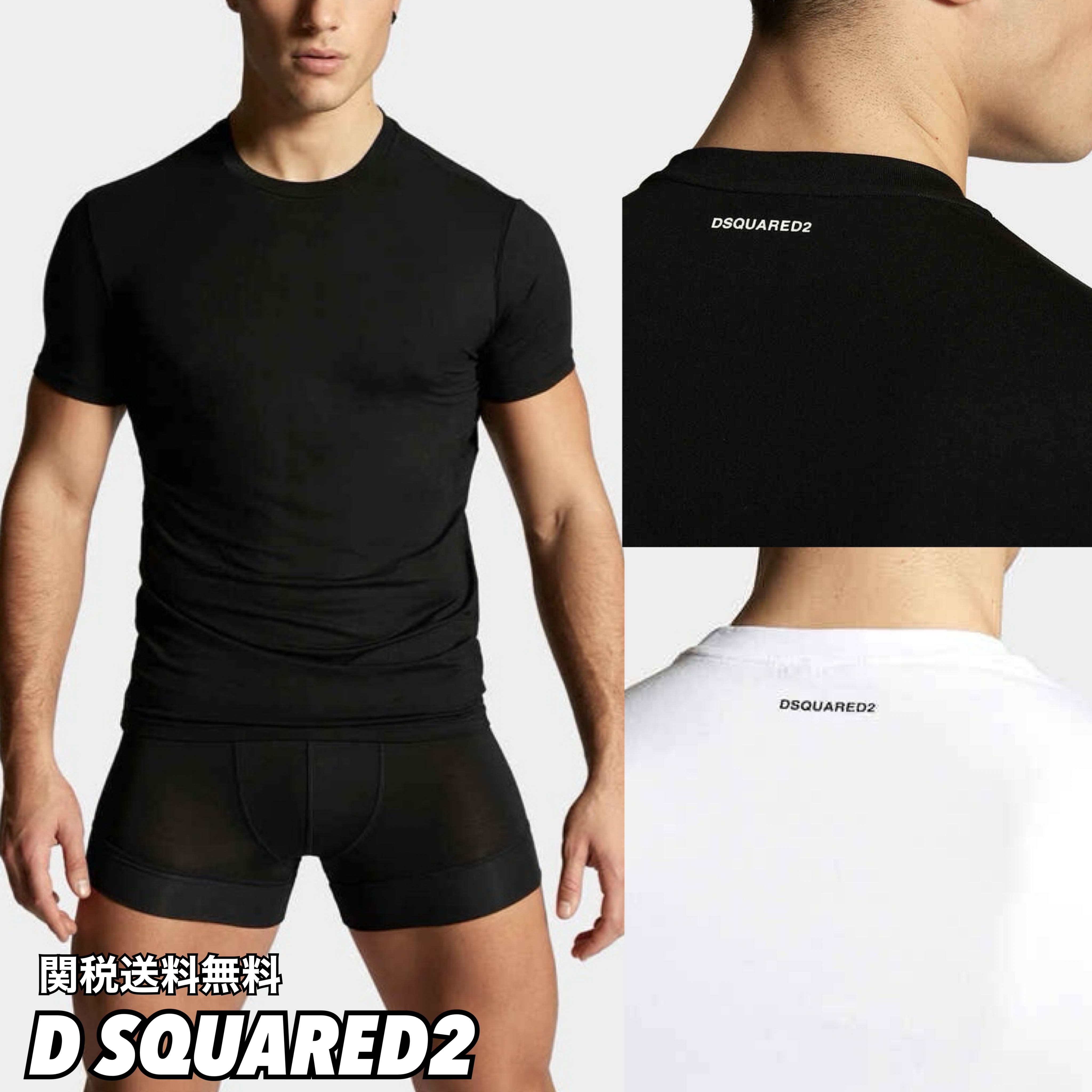 DSQUARED2 Underwear Basic ラウンドネックTシャツ 半袖