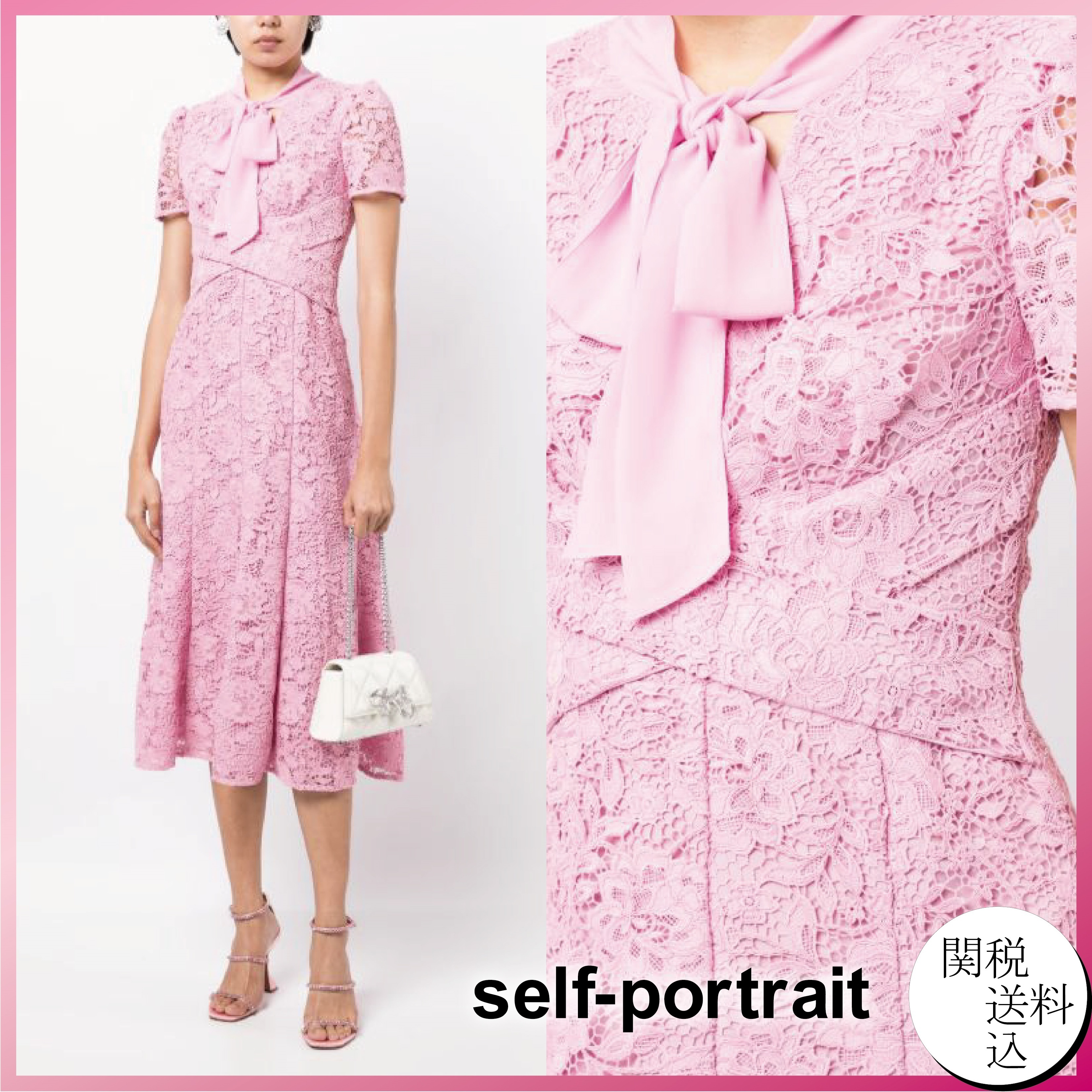 || SALE || Self Portrait >> クロスフロントタイミディドレス