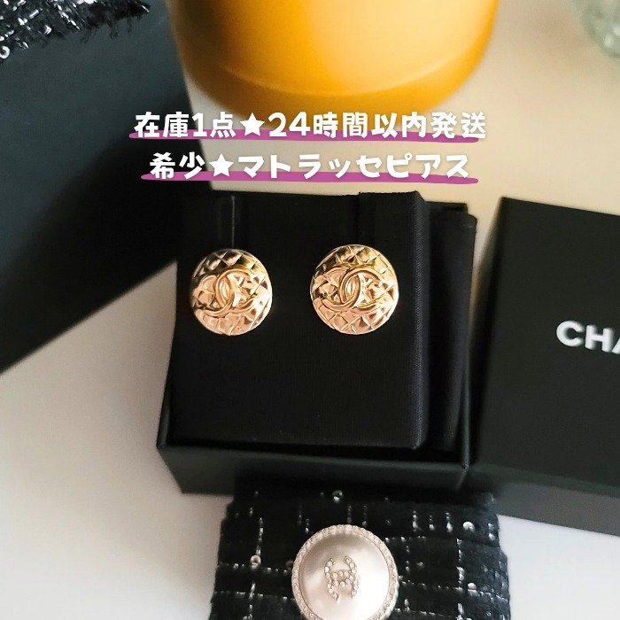 25P クラシック☆】CHANEL チェーンチョーカー CCロゴ Black