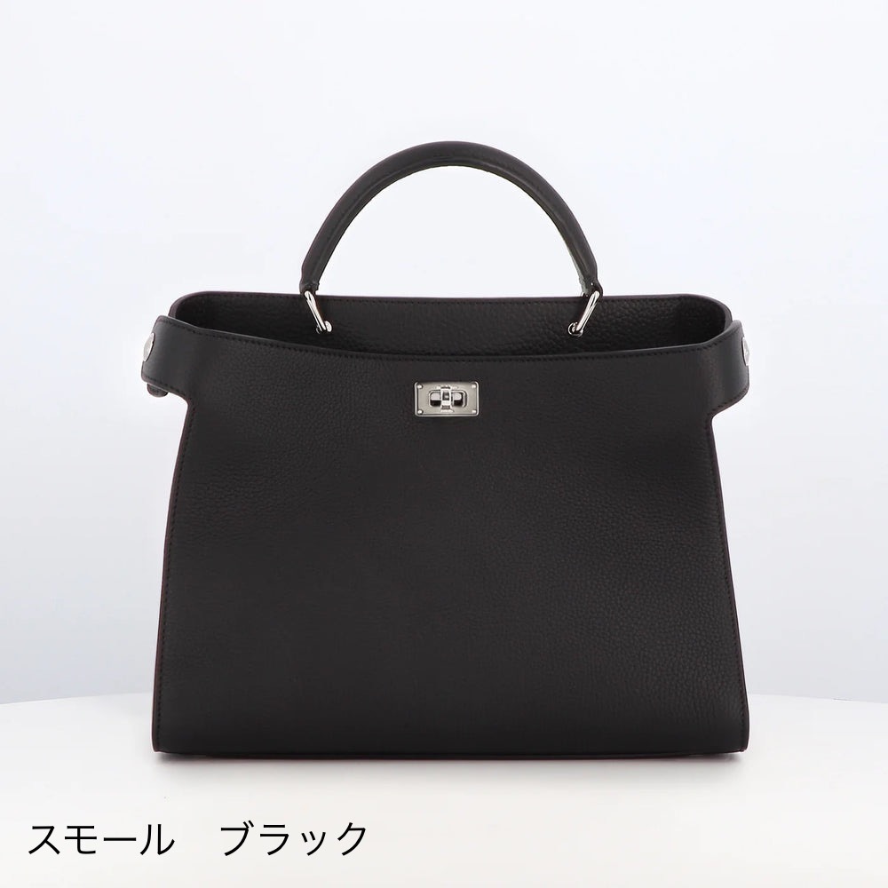 ハンドバッグ ルテス スモール《michinoPARIS》