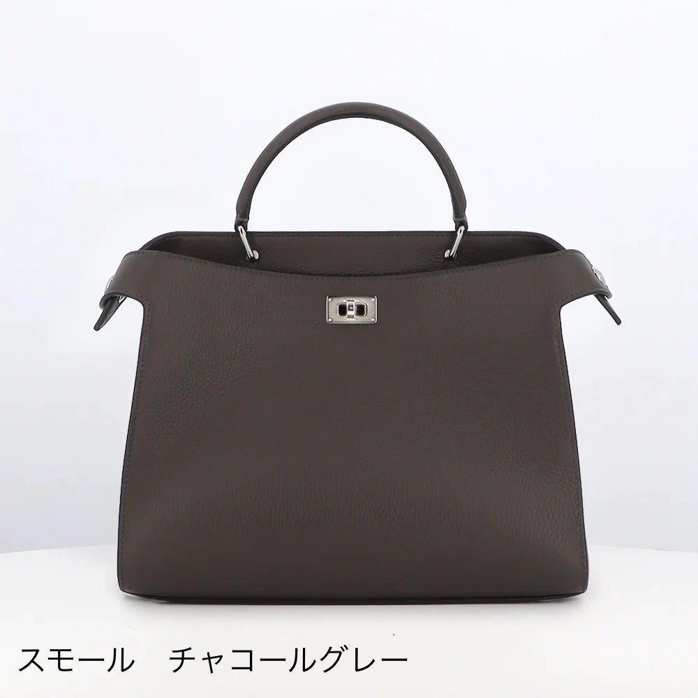 ハンドバッグ ルテス スモール《michinoPARIS》