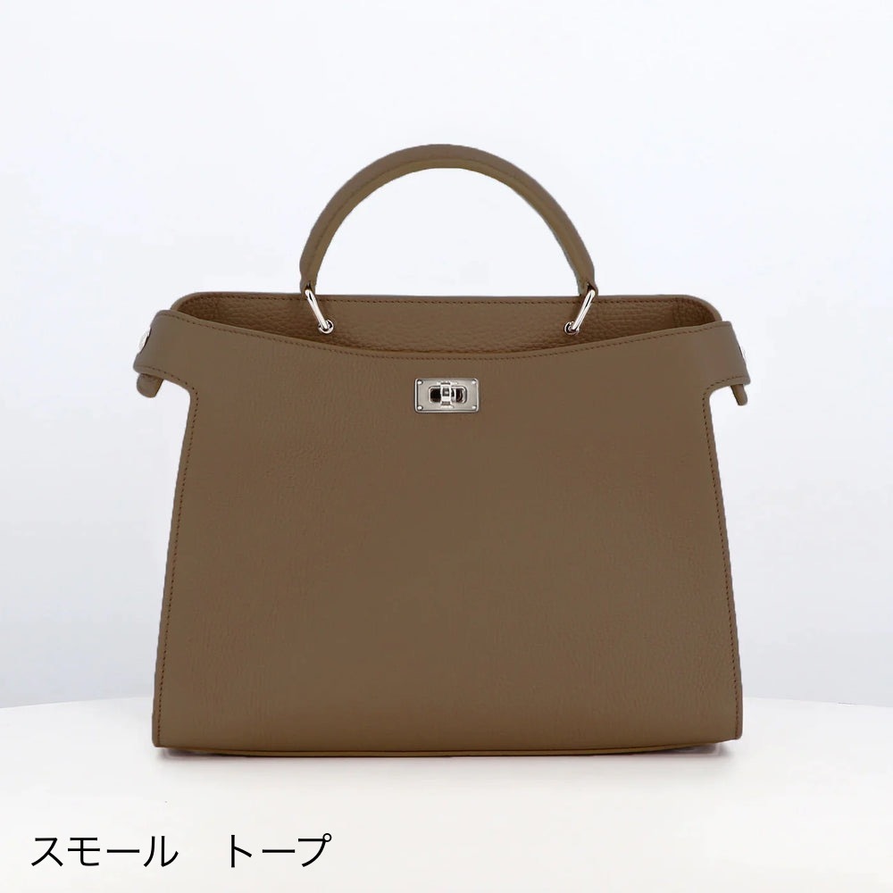 ハンドバッグ ルテス スモール《michinoPARIS》
