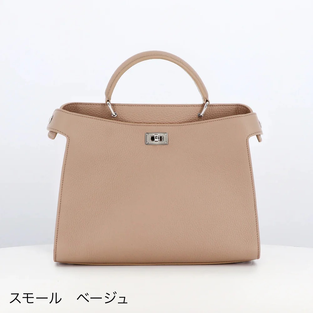 ハンドバッグ ルテス スモール《michinoPARIS》