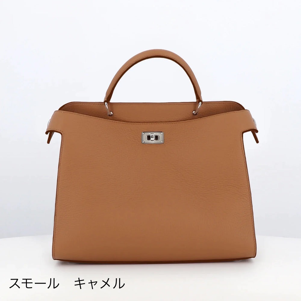 ハンドバッグ ルテス スモール《michinoPARIS》