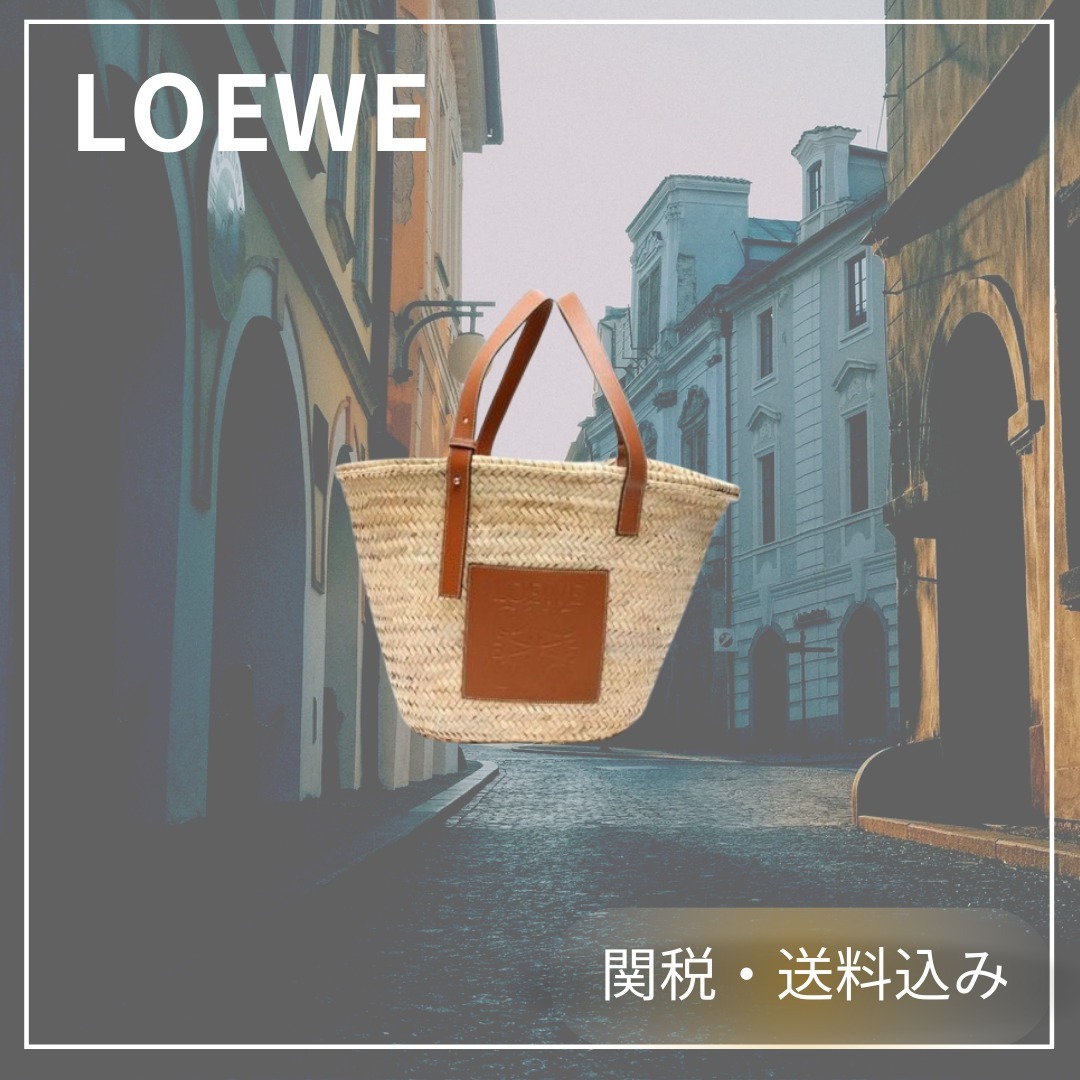 関税負担なし☆LOEWE バスケットバッグ ラージ LOEWE バスケットバッグ ラージ 関税送料無料