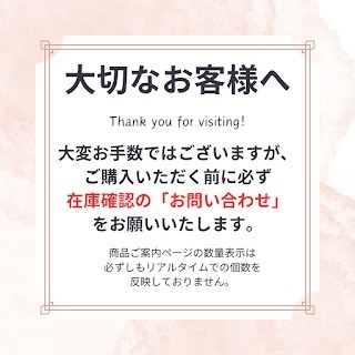 《コーデのポイントに♡》Miss Dior ミニスカート