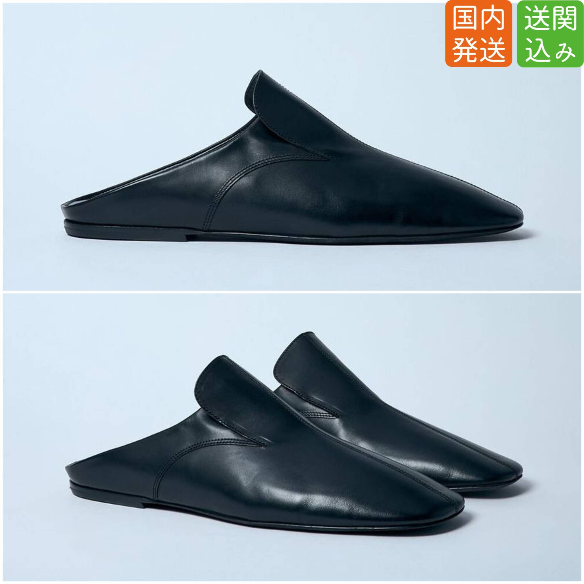 Dries Van Noten★レザー メンズミュール 送関込み