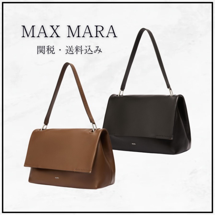 MAX MARA Archetipo レザーハンドバッグ
