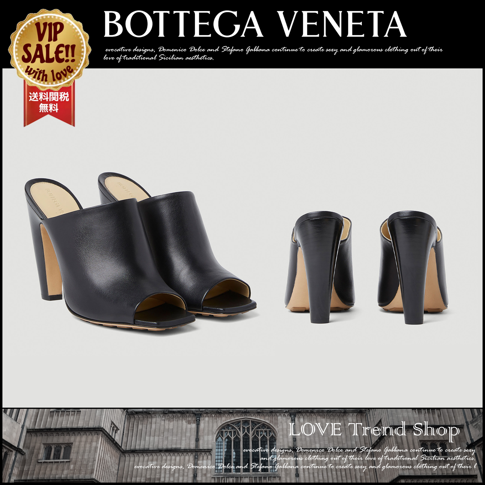 BOTTEGA VENETA ミュール サンダル ラグーン ブラック 大人気