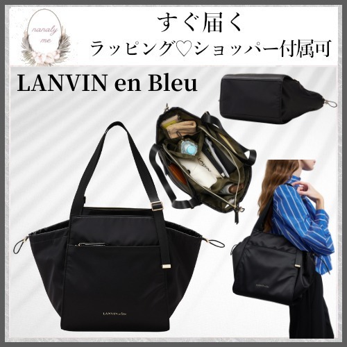 【収納力のあるデザイン♪】ランバンオンブルー トートバッグ