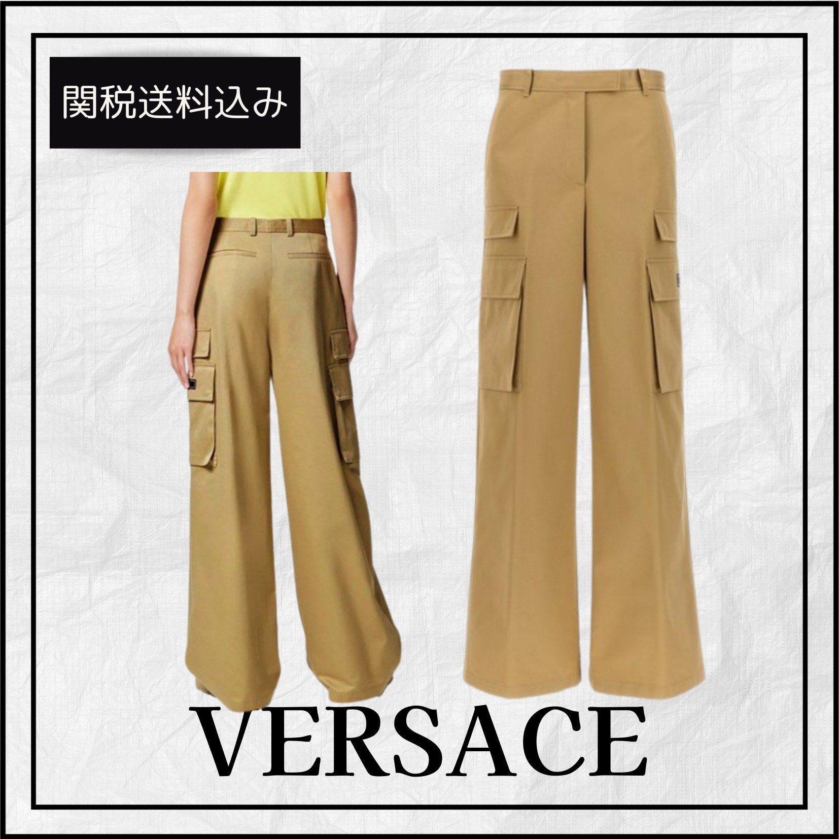 関税送料込★VERSACE カーゴパンツ