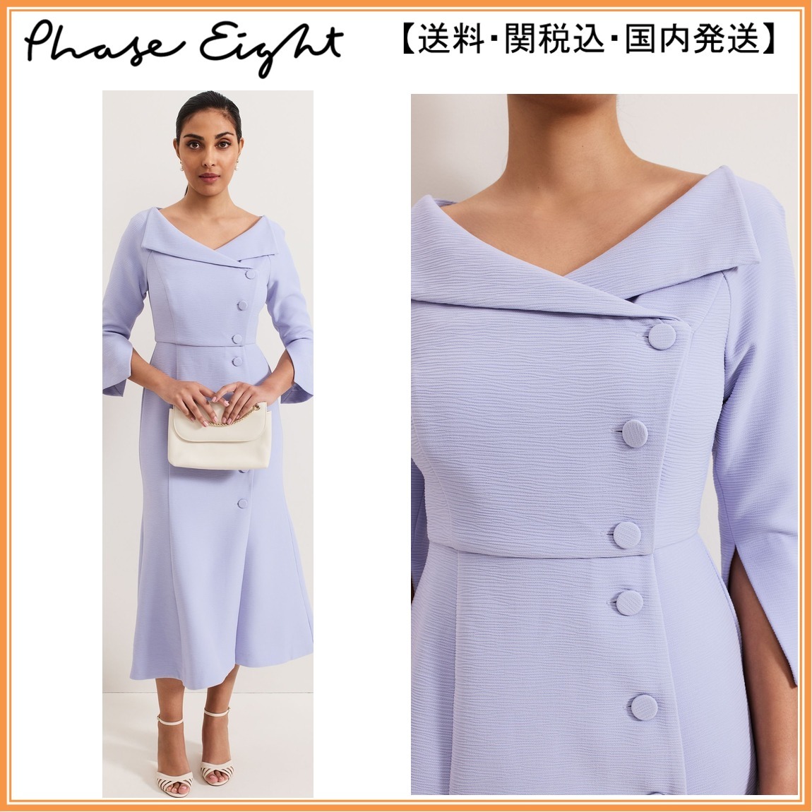 【関税込】PhaseEight ドレス☆Blue Petite Sienna Tux Dress