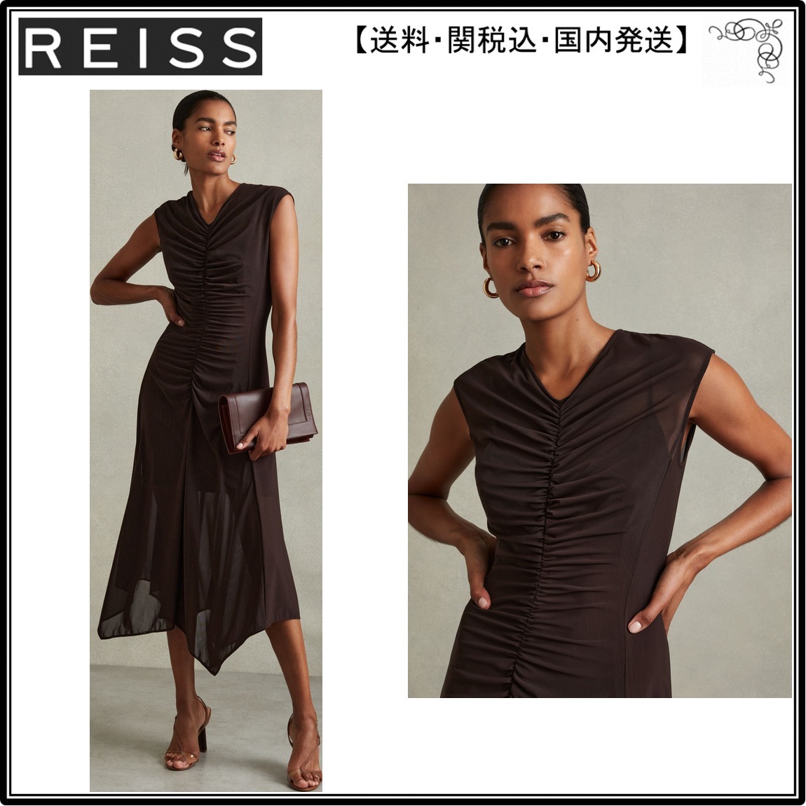 【海外限定】REISSワンピース☆Chocolate Lyra Mesh Ruched Midi