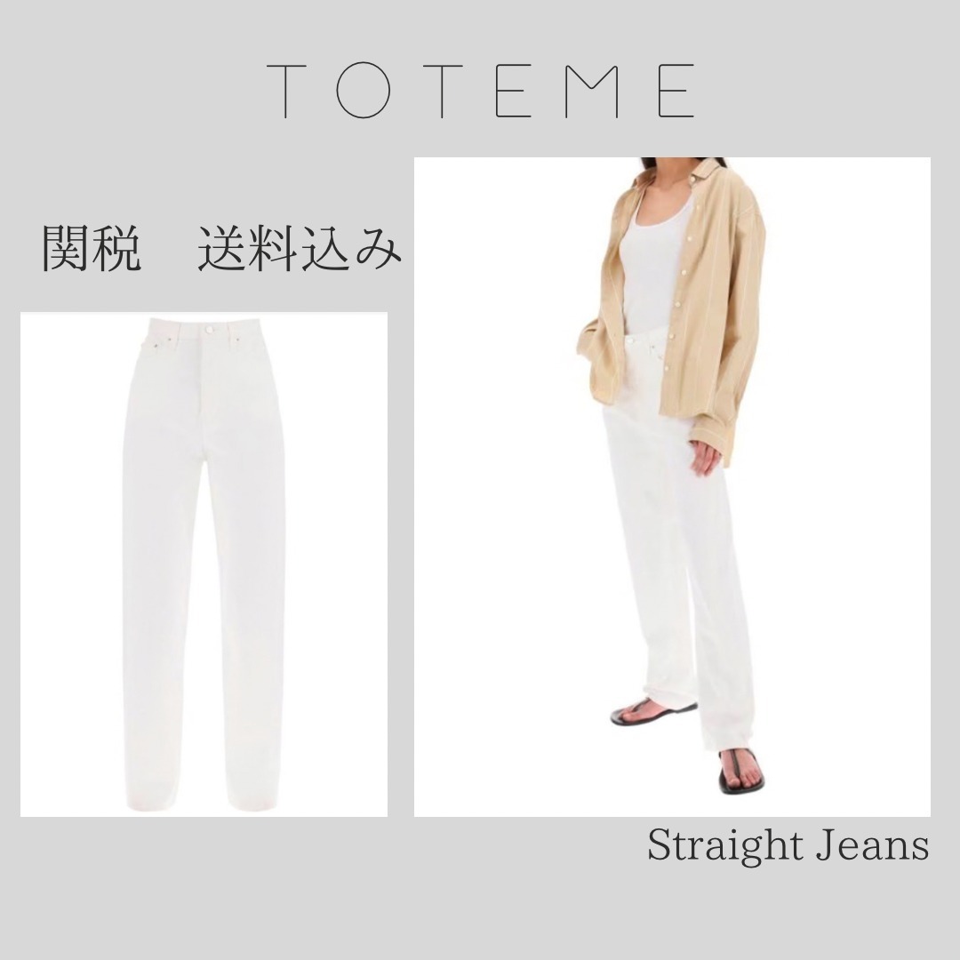 SS25【TOTEME】Twisted Seam Straight Jeans White Cotton Denim