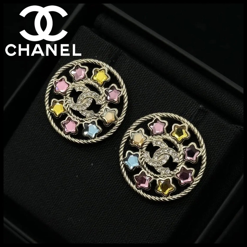 カラフルな星が可愛く煌めく♪【CHANEL】25P CCロゴ ピアス