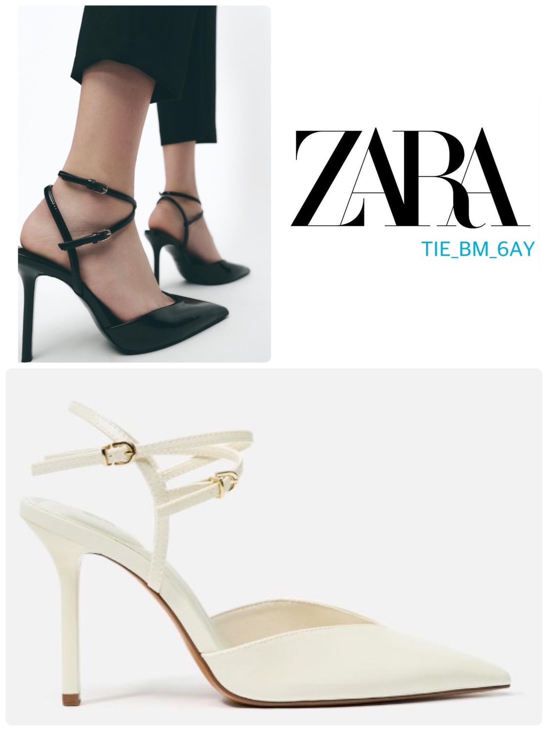 スペイン発送 ZARA ストラップヒールスニーカー ホワイト 最新作
