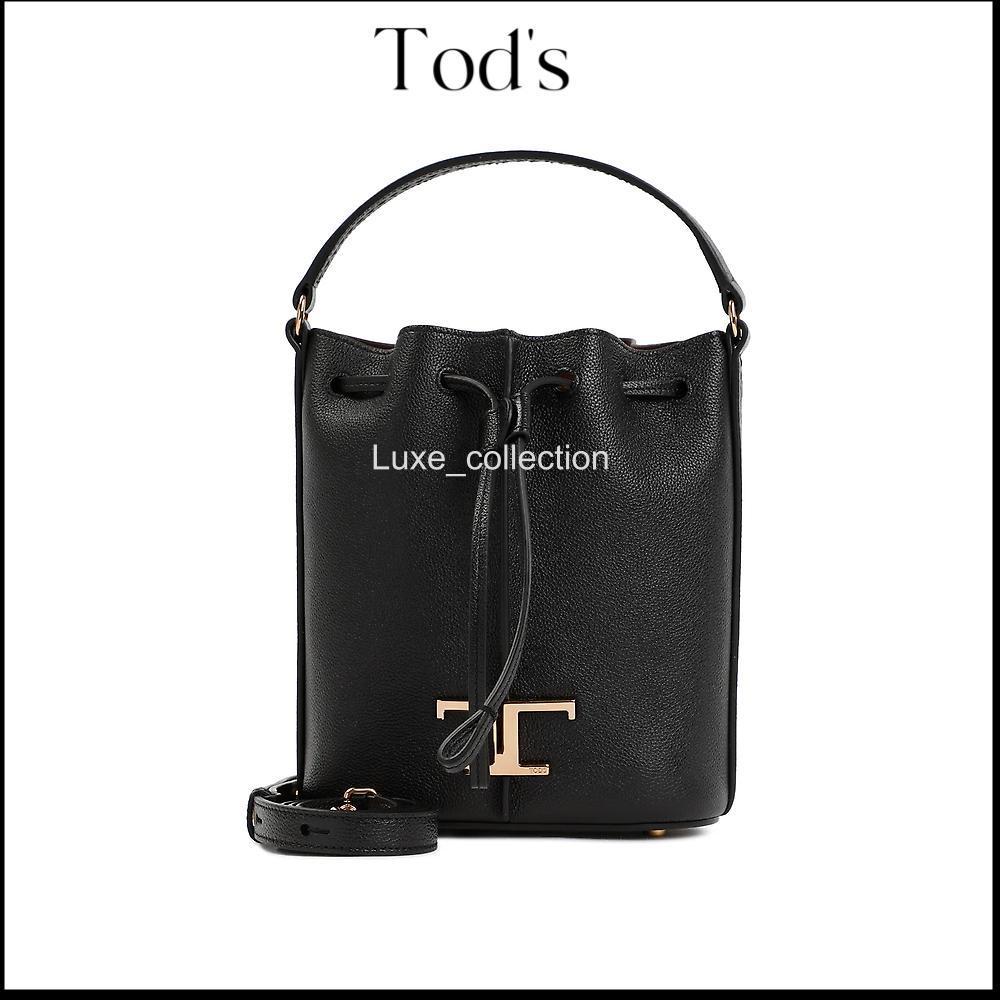 【TOD’S】大人気☆バケットバッグ
