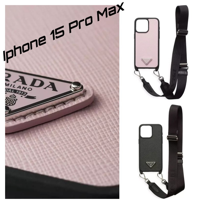 PRADA★IPHONE 15 PRO MAX★追跡可能★関税/送料込み