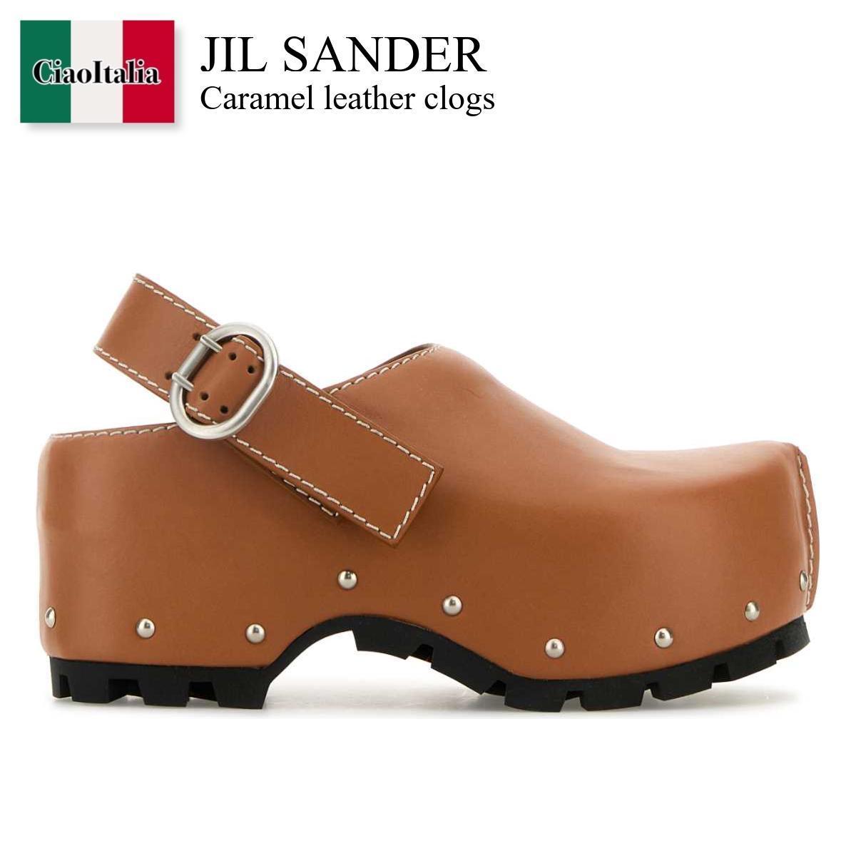サンダル・ミュール Jil Sander Caramel Leather Clogs