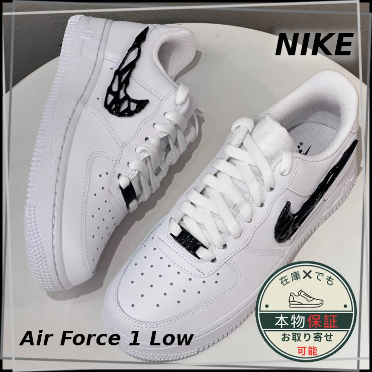 【NIKE】Air Force 1 Low★エア フォース 1 ロー