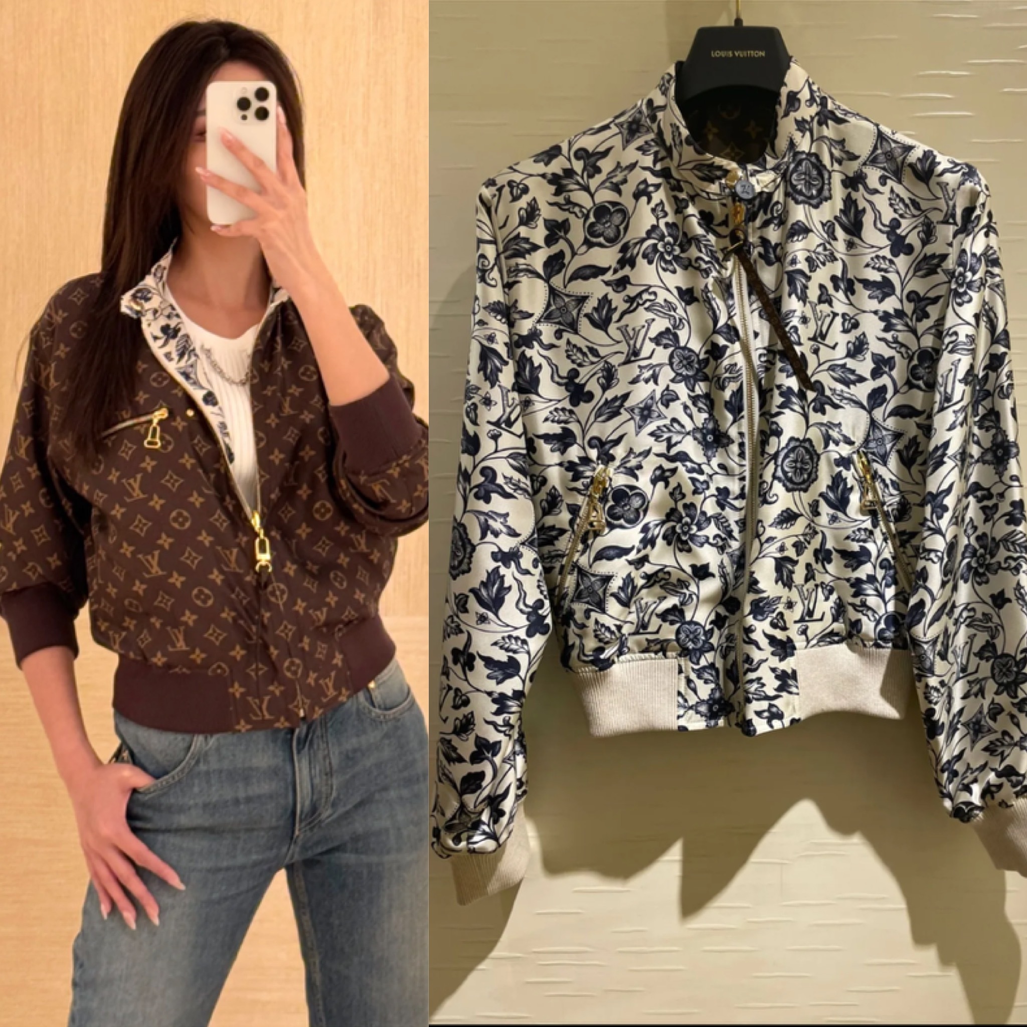 【Louis Vuitton】リバーシブル ボタニカル ボンバージャケット