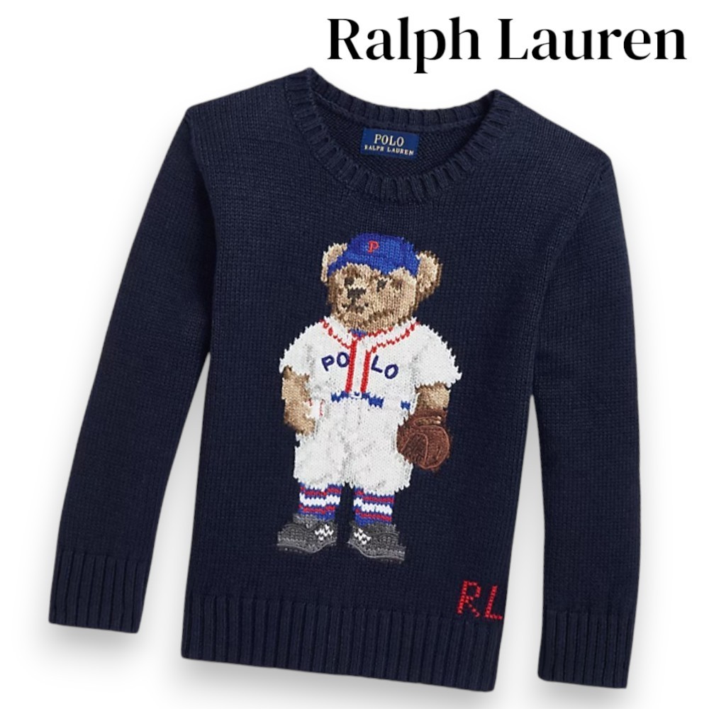 【Ralph Lauren】野球ポロベア コットンセーター