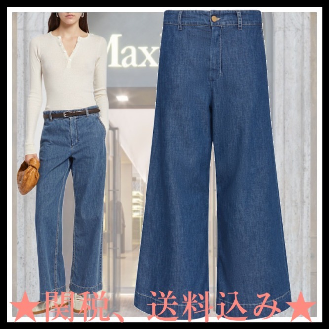★S Max Mara★Buono ミドルライズフレアジーンズ