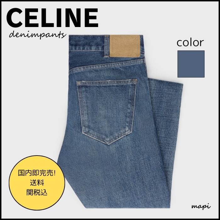 ☆送料・関税込 CELINE デニムパンツ
