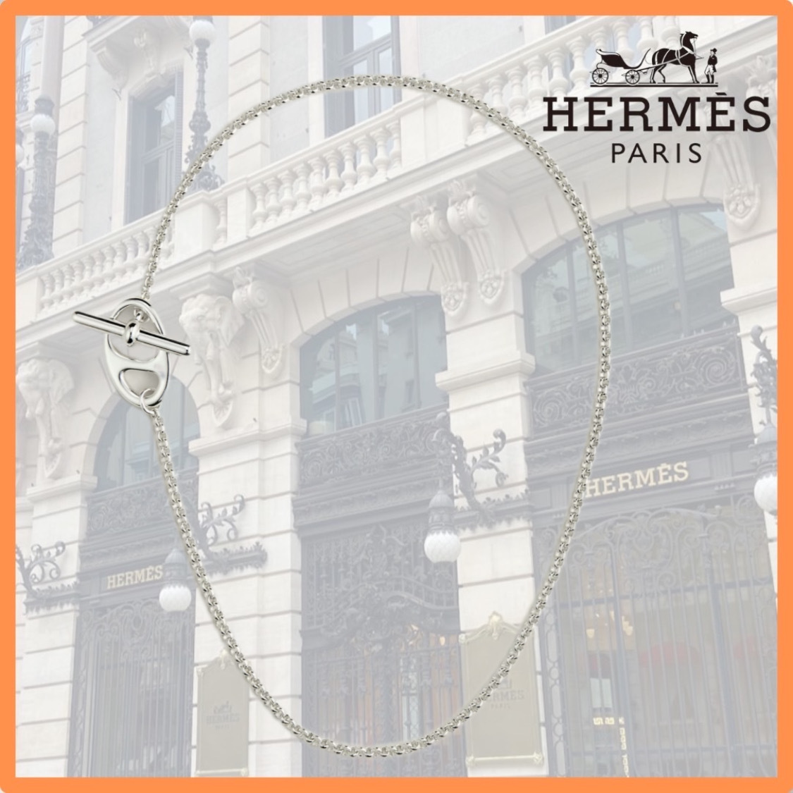 【美しい♪】HERMES シェーヌダンクル PUNKシルバーブレスレット