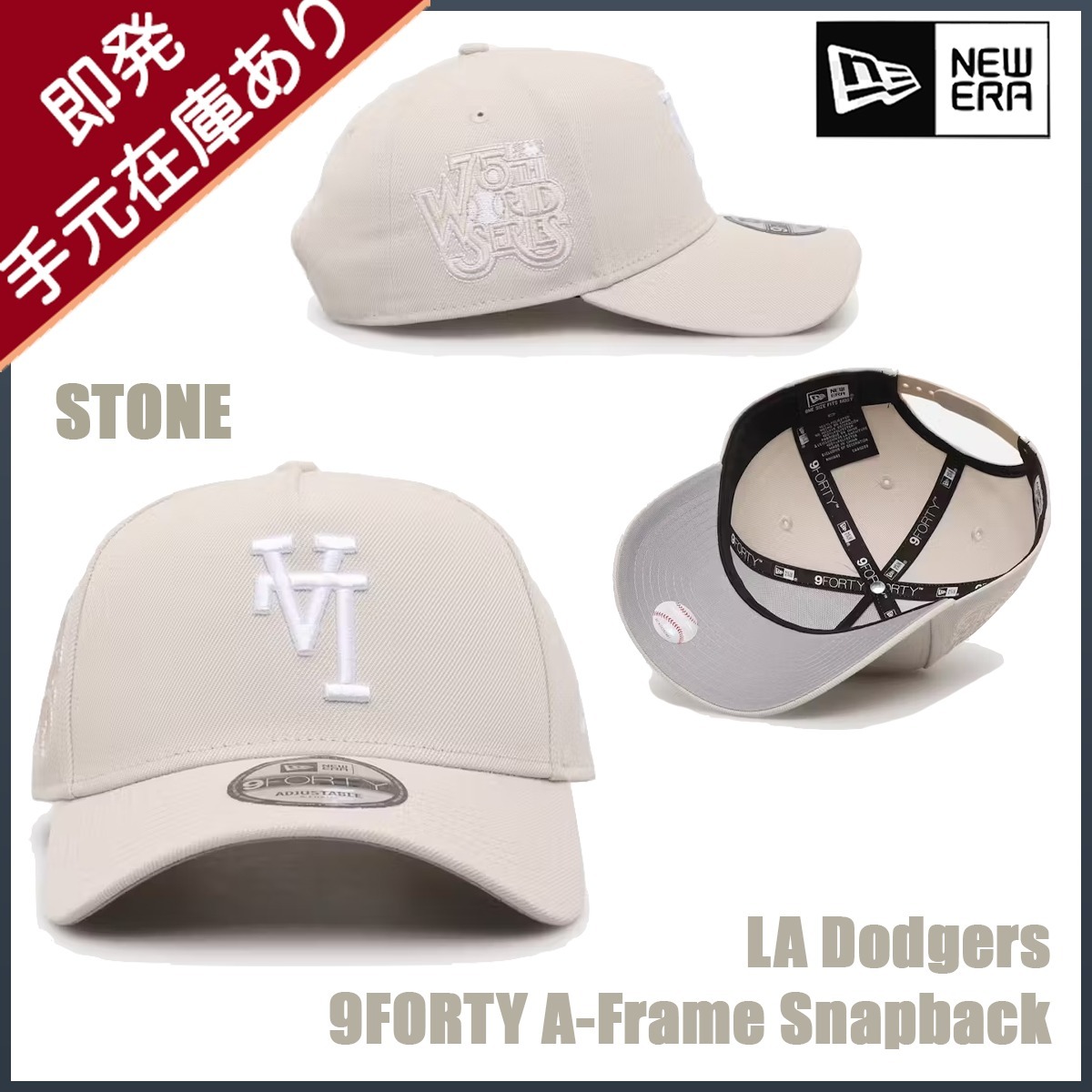 ★NEW ERA★9FORTY 逆ロゴ Upside Down LA Dodgers A-Frame 帽子