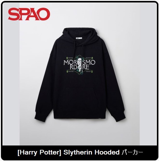 【SPAO】 [Harry Potter] コラボパーカー