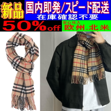 ◆◆VIP◆◆Burberry ミニ クラシック チェック カシミア