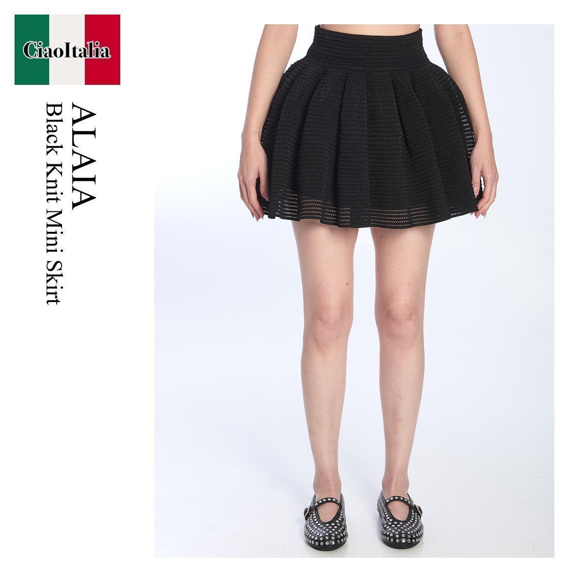 ミニスカート Alaia Mini Gonna