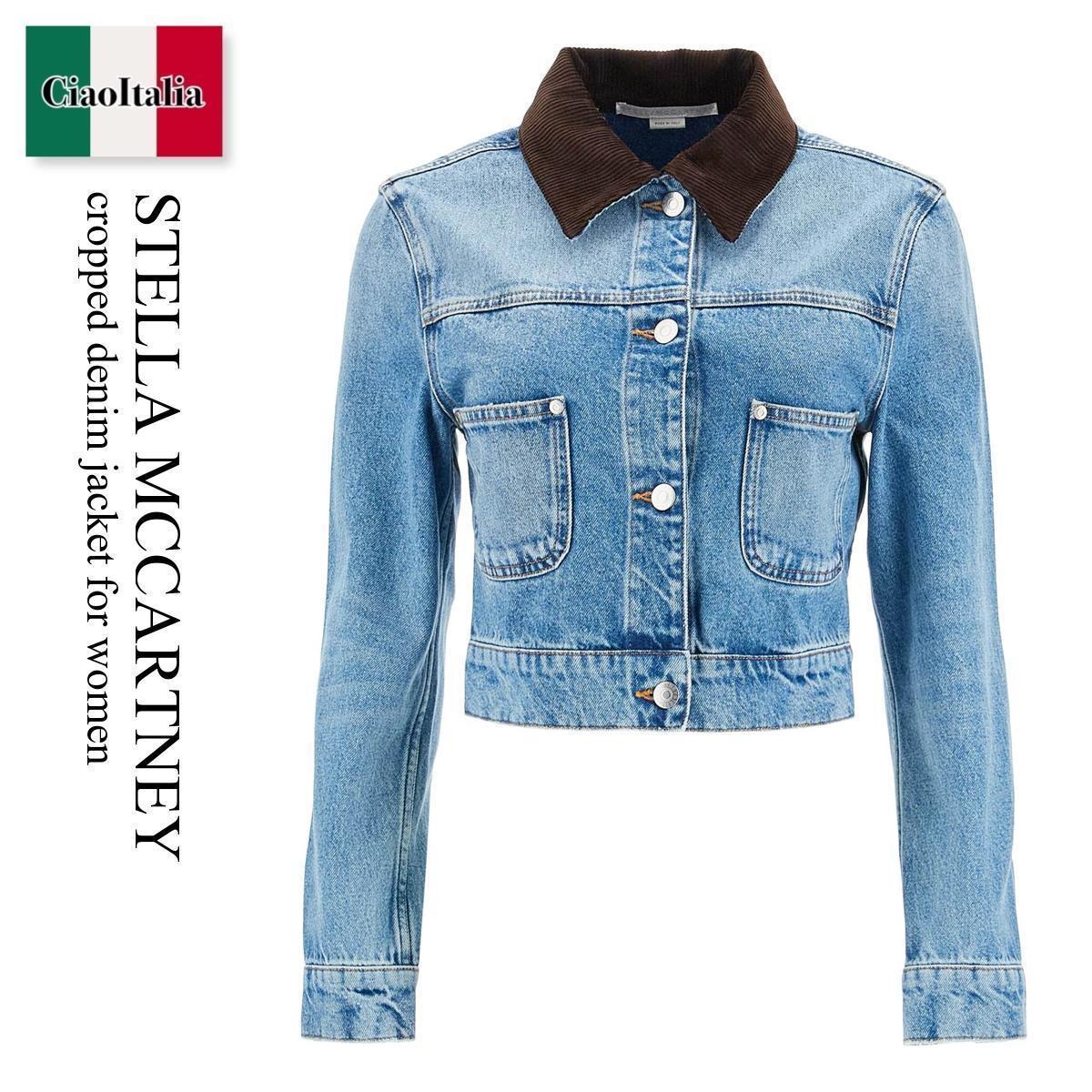 ジャケット Stella Mccartney Giubbino In Jeans