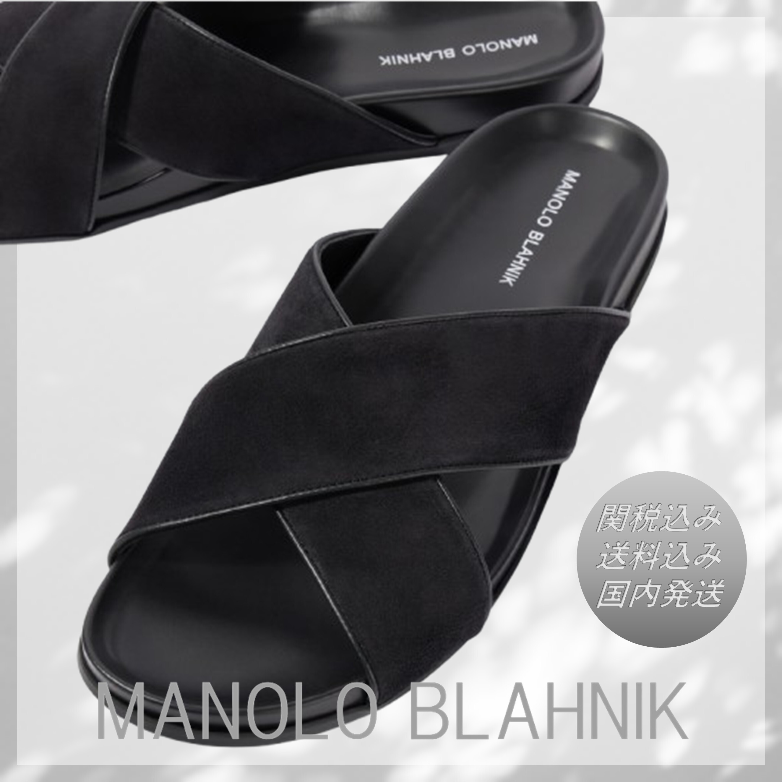 送料込/関税込■Manolo Blahnik■Chiltern スエード スライド