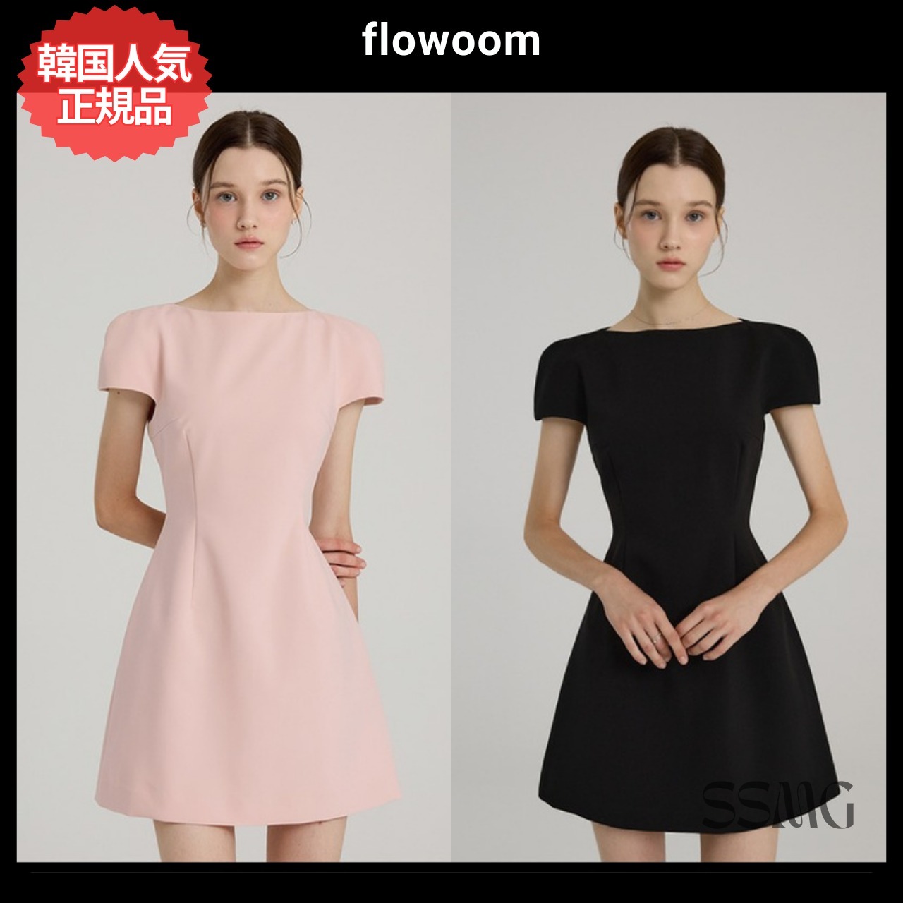 【flowoom】韓国◆Conic Mini Dress 半袖 ワンピース