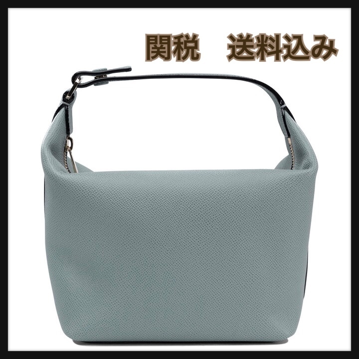 Jimmy★Choo(セールで破格)キラキラ感いっぱい4way持ちCheri Jimmy☆Choo(セールで破格)キラキラ感いっぱい4way持ちCheri