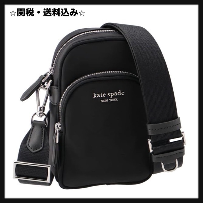 [kate spade new york] ジップ フォン クロスボディバッグ