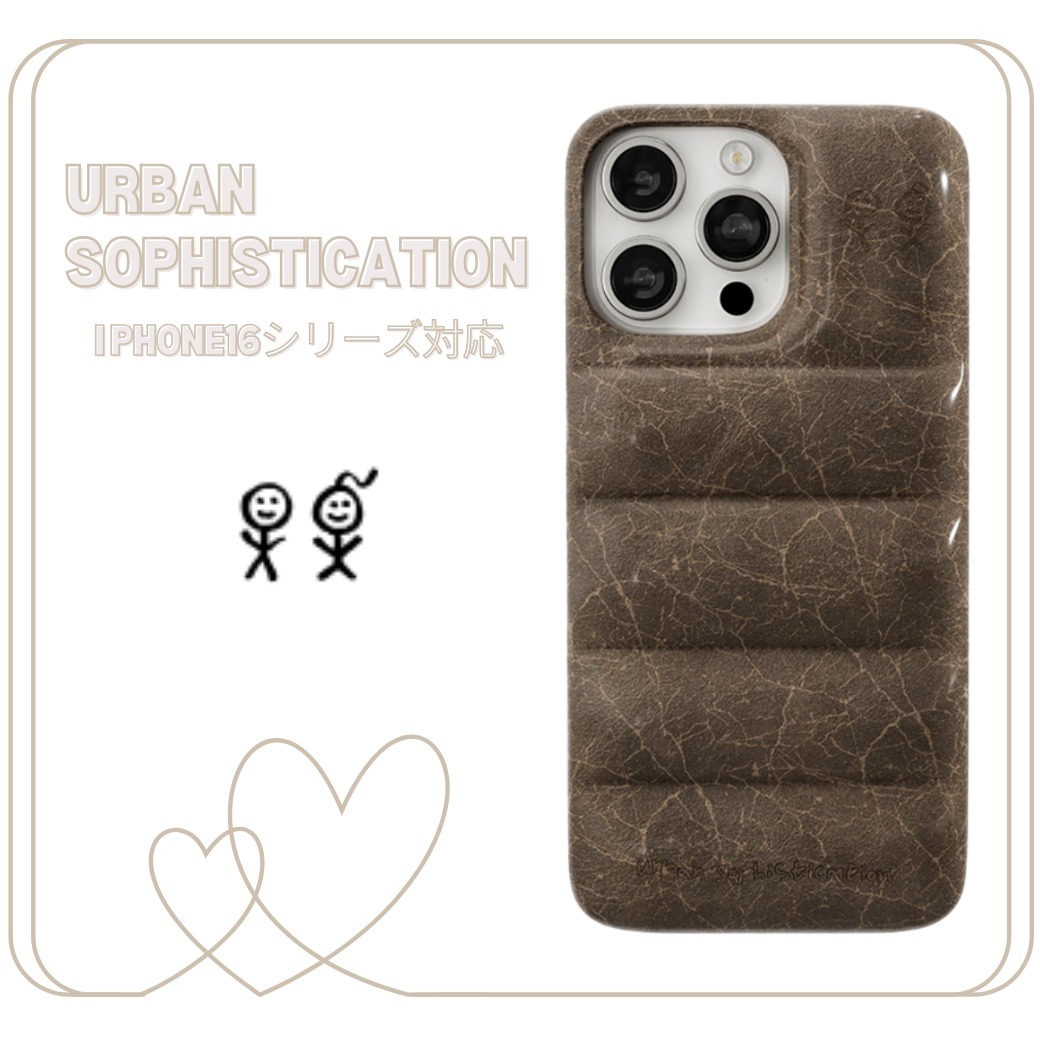 《 Urban Sophistication 》 The Puffer Case iPhoneケース
