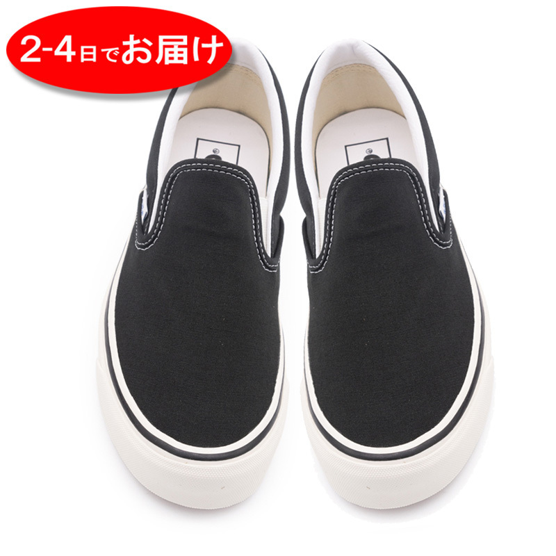 関送込【VANS】キャンバス スリップオン スニーカー